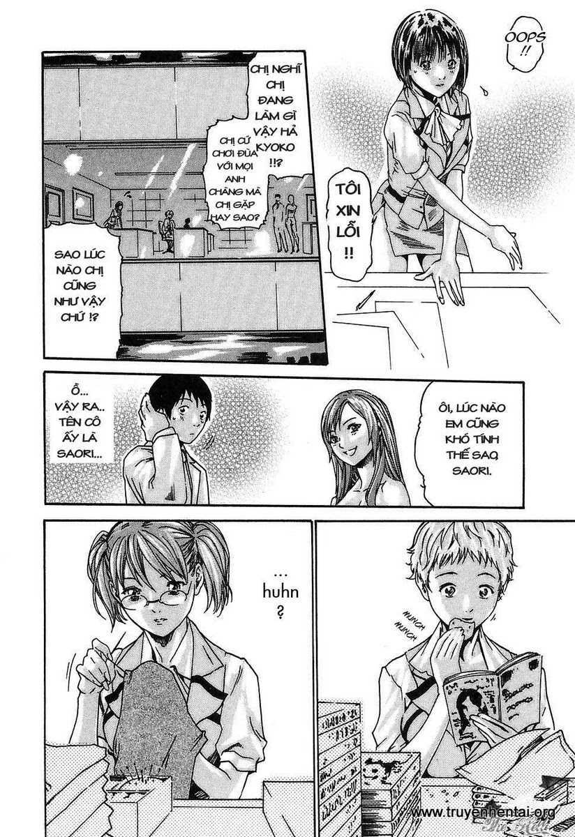 hishoka drops chapter 1 13