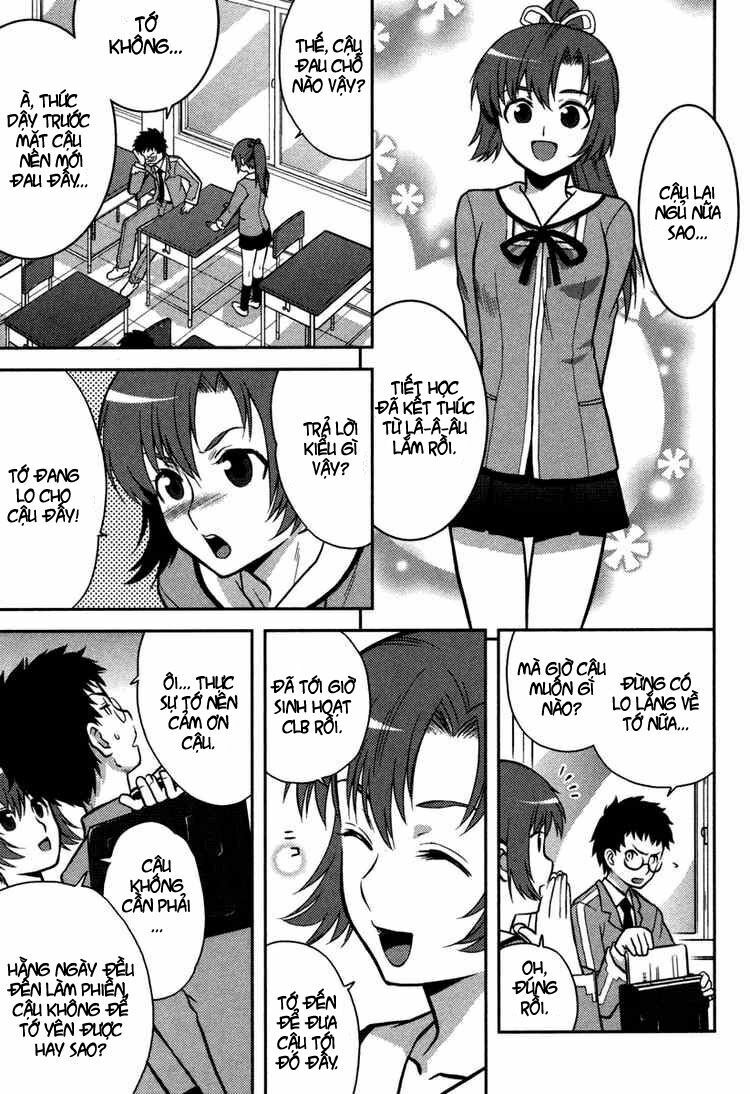 kandachime chapter 1 16