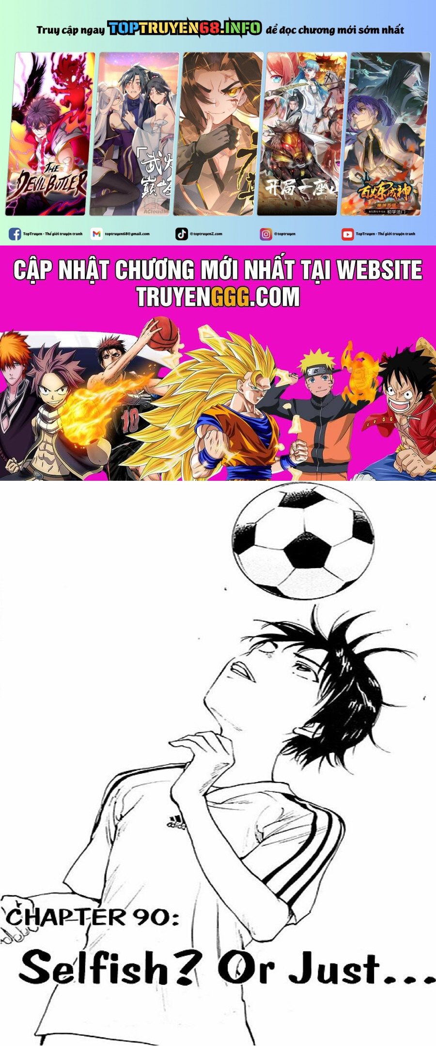 be blues! - ao ni nare chapter 90 1