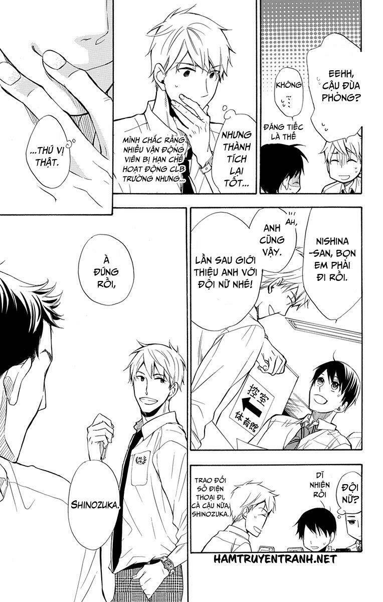 dansui! chapter 10 28