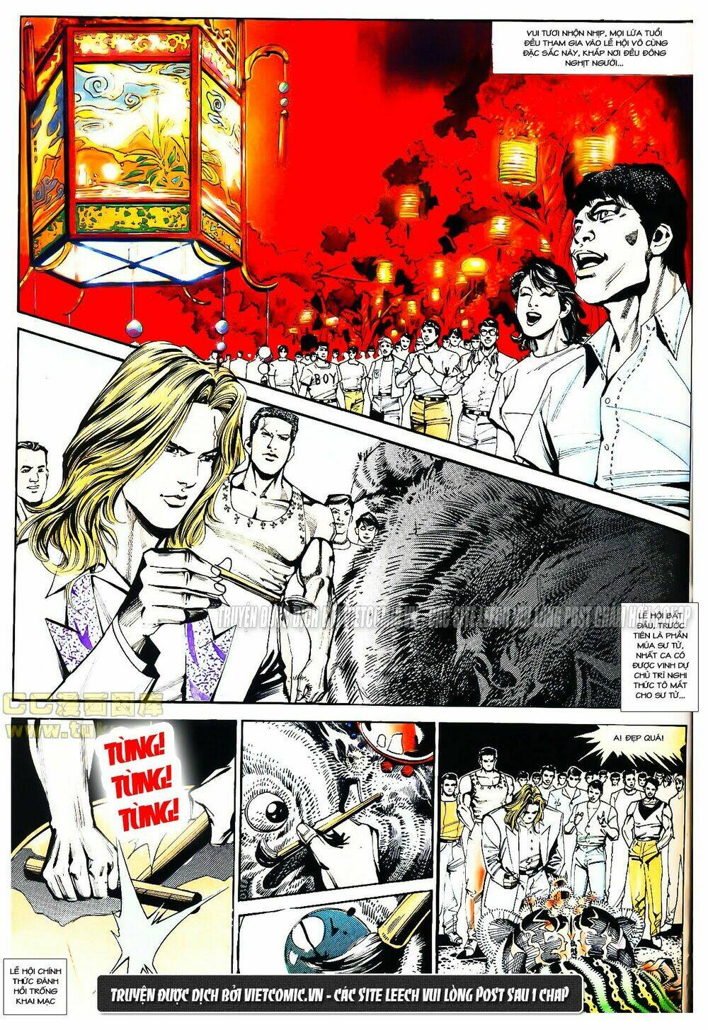 cổ hoặc nữ chapter 14 24