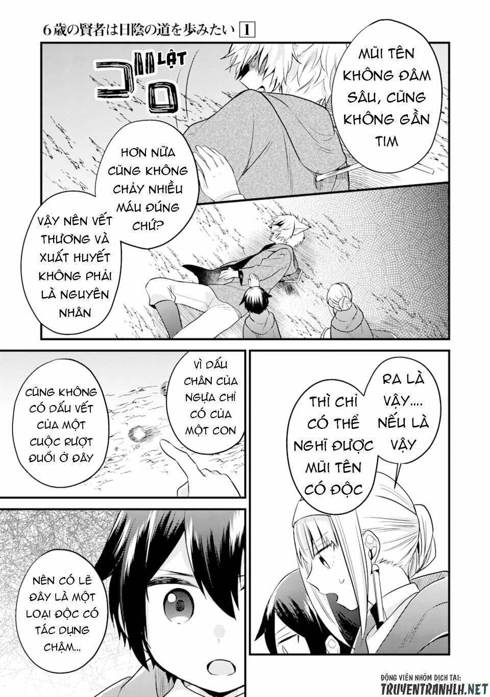 6-sai no kenja wa hikage no michi wo ayumitai chapter 5 25