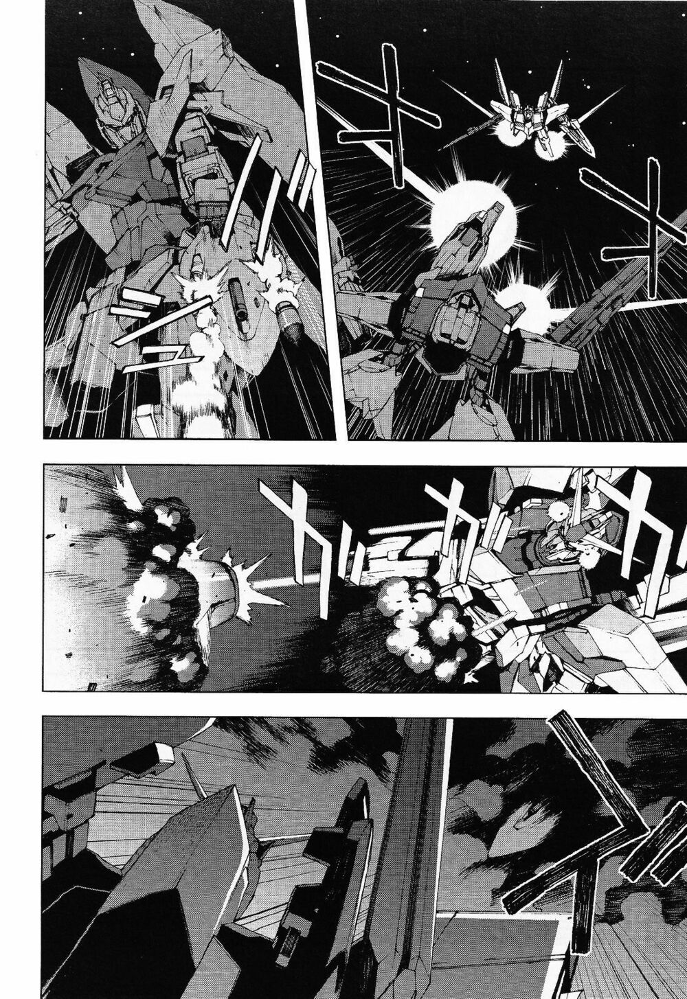 kidou senshi gundam u.c. 0094 - across the sky chapter 1 25