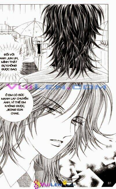 1:00 am chapter 3 82