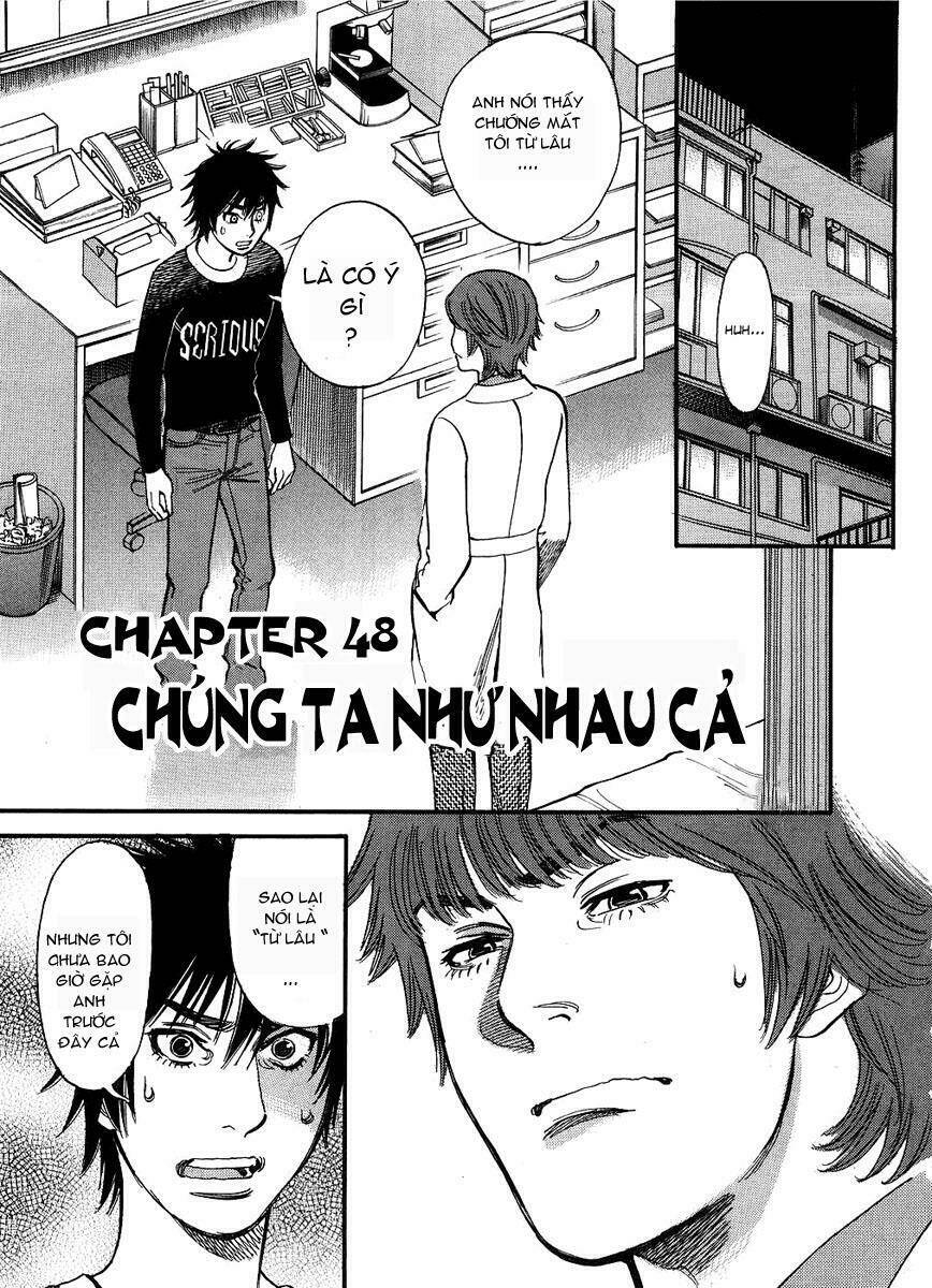 kono s o mi yo chapter 48 2