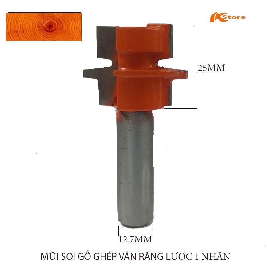 MŨI SOI GỖ GHÉP VÁN RĂNG LƯỢC 1 NHÂN - MŨI PHAY GỖ ÂM DƯƠNG