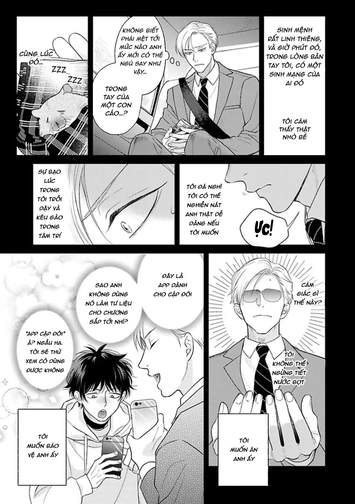 to make a delicious omega squeak (hanasawa namio) chapter 5 22