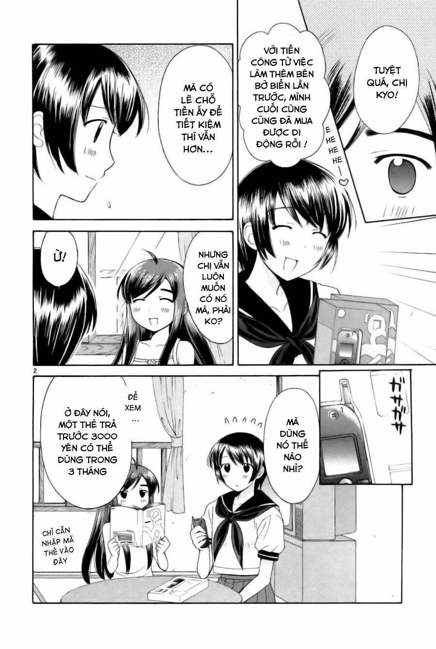 binbou shimai monogatari chapter 25 4