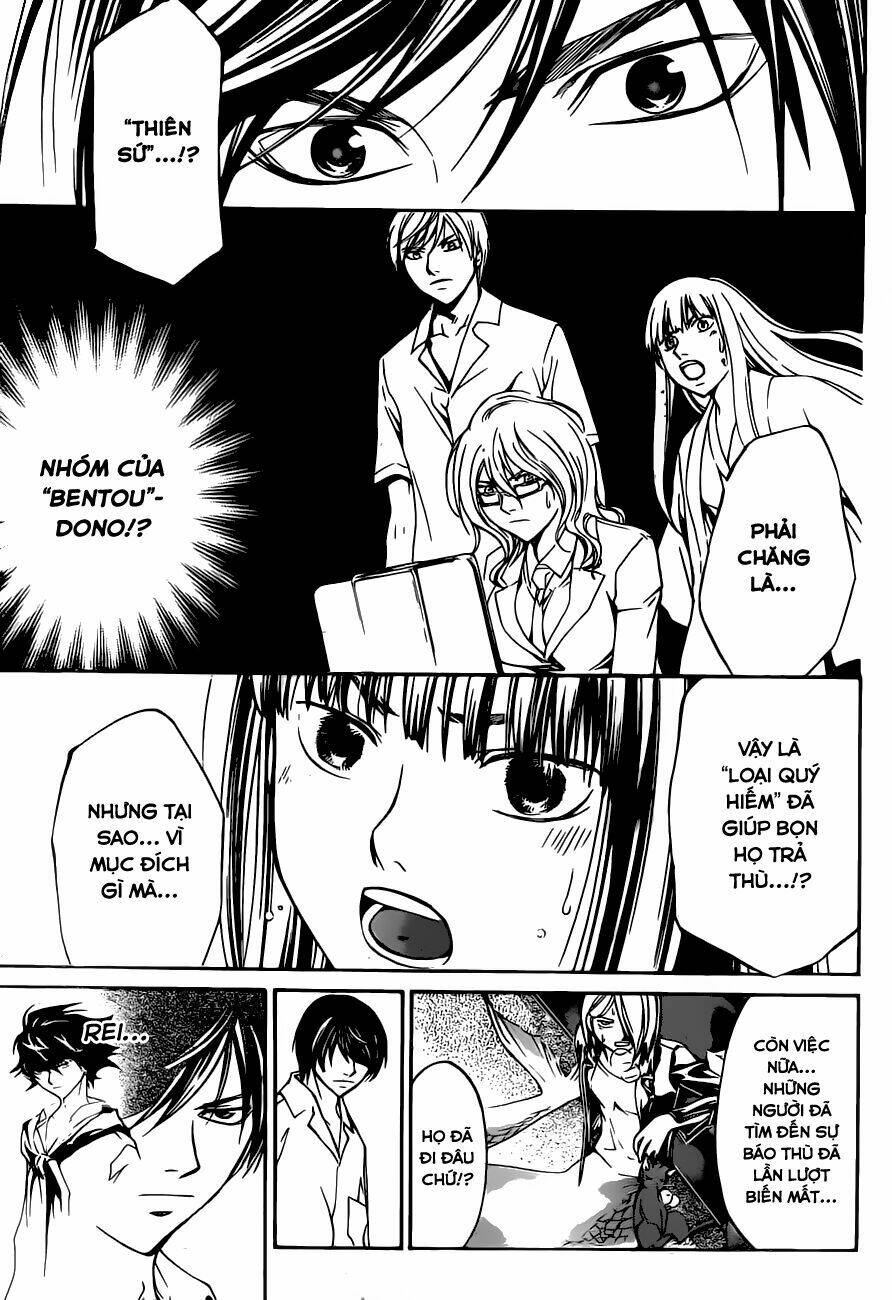 code breaker chapter 206 11