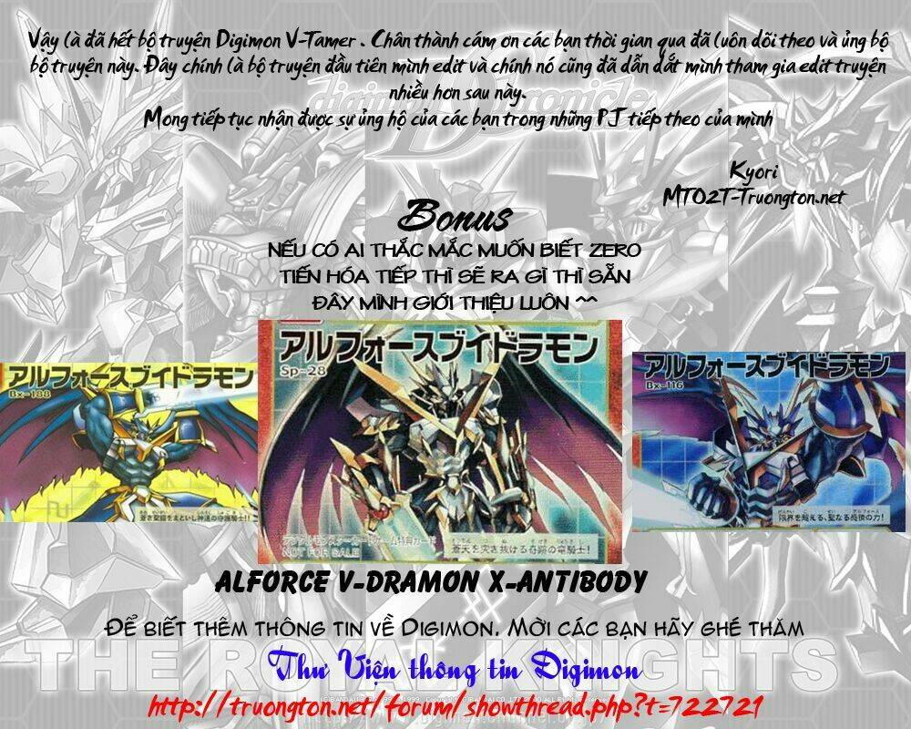digimon v-tamer chapter 58 26