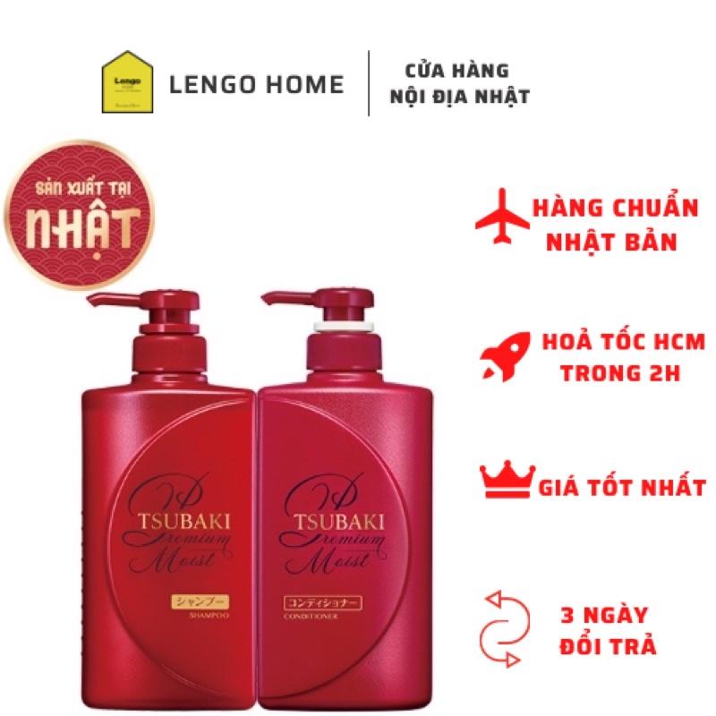 Bộ đôi gội xả Dưỡng tóc bóng mượt Premium Moist Tsubaki 490ml