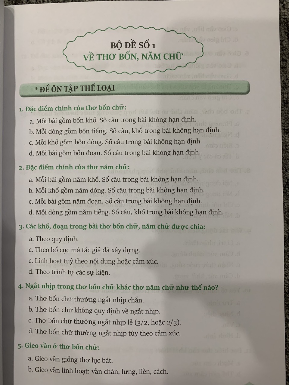 Combo Ngữ Văn 7 Phương pháp đọc hiểu và viết + Đề ôn luyện và kiểm tra