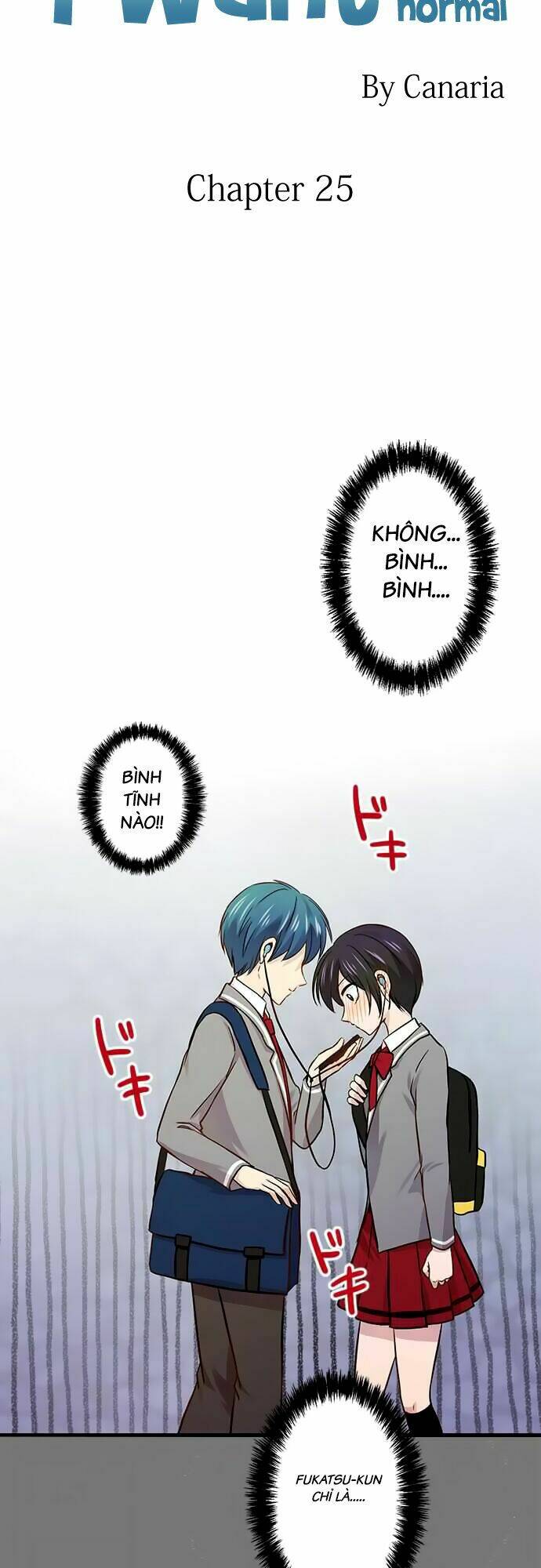 tôi muốn bình thường chapter 25.1 3