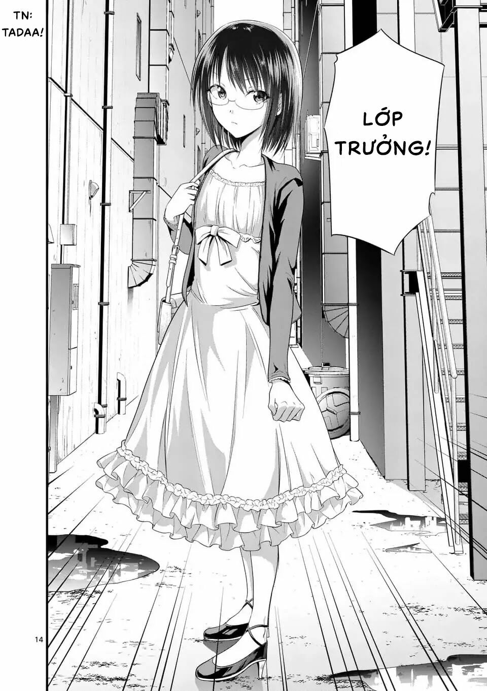 Tensei Pandemic chapter 10 14