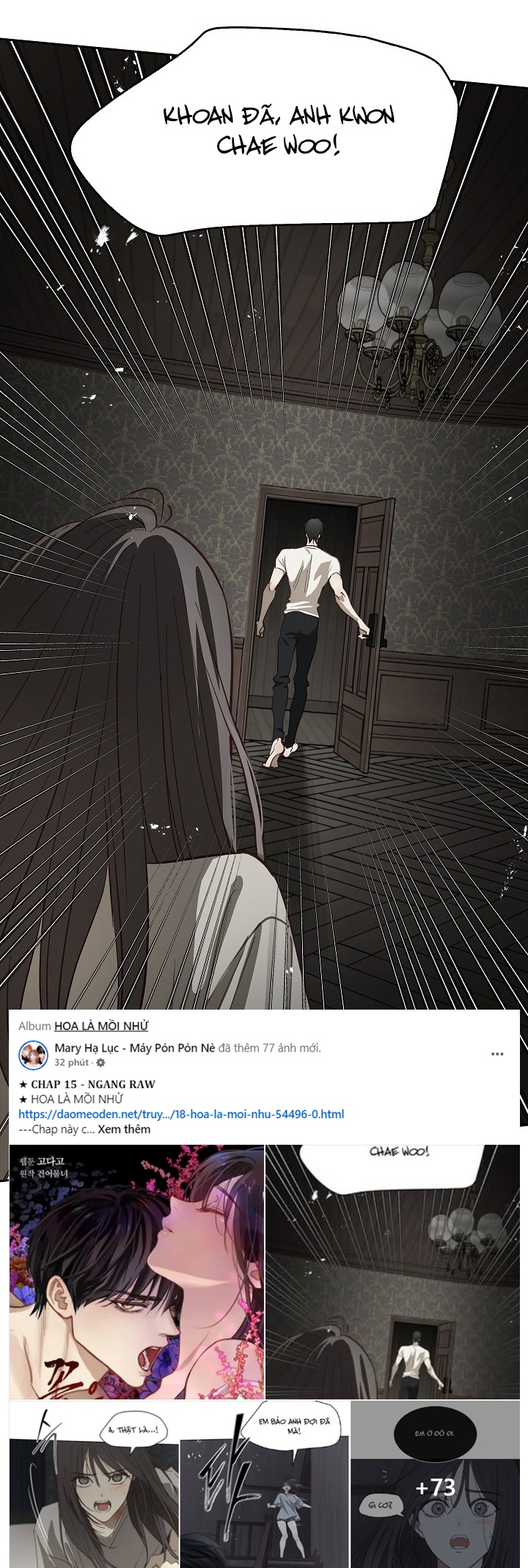 [18+] hoa là mồi nhử chapter 15.1 1