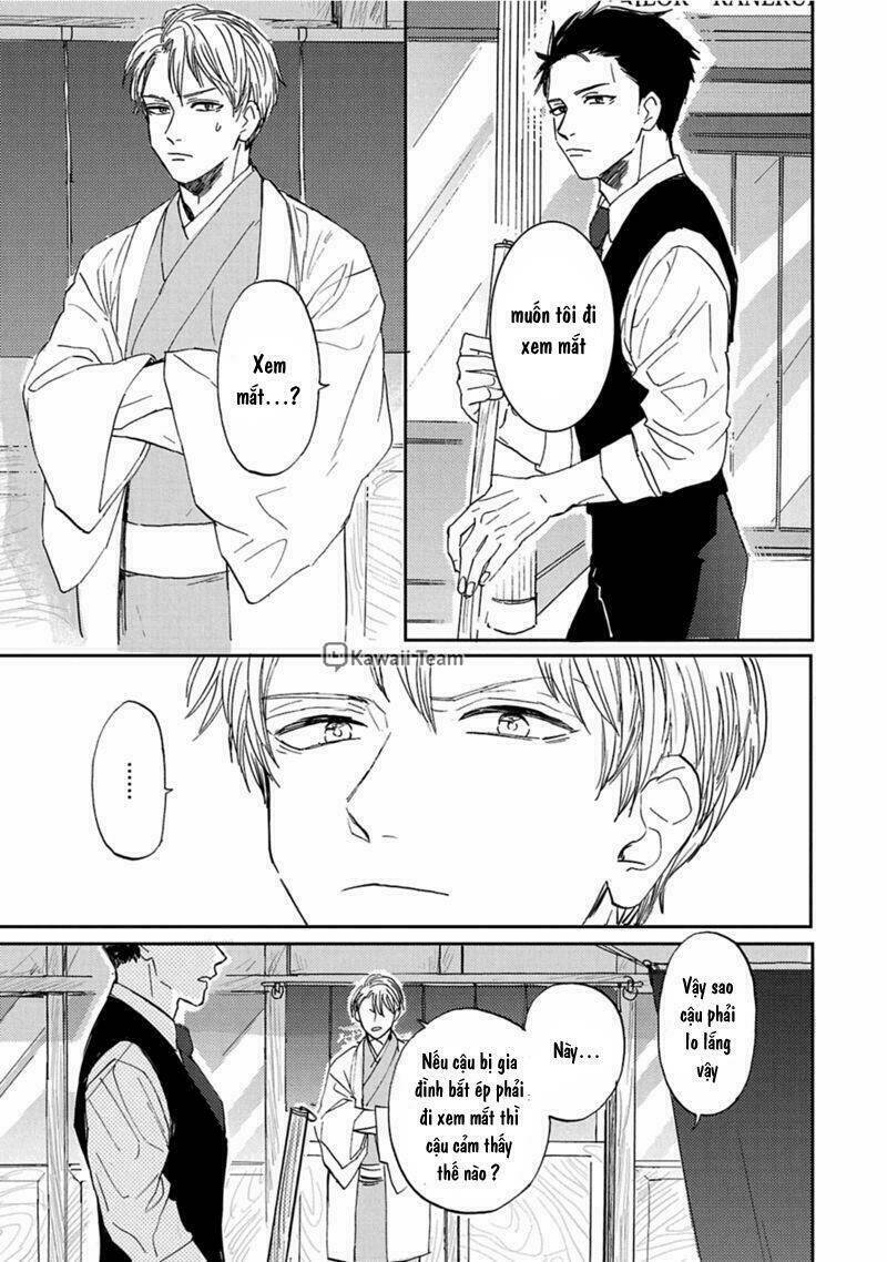 kujira no oshitate-san chapter 1 24