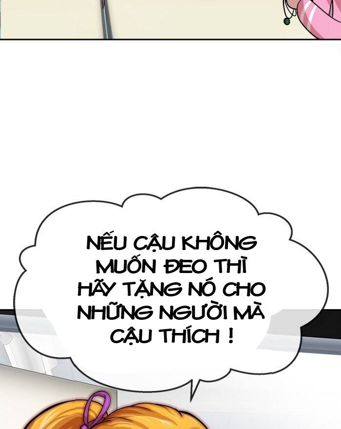 change (jinyuan) ss2 chapter 42 44