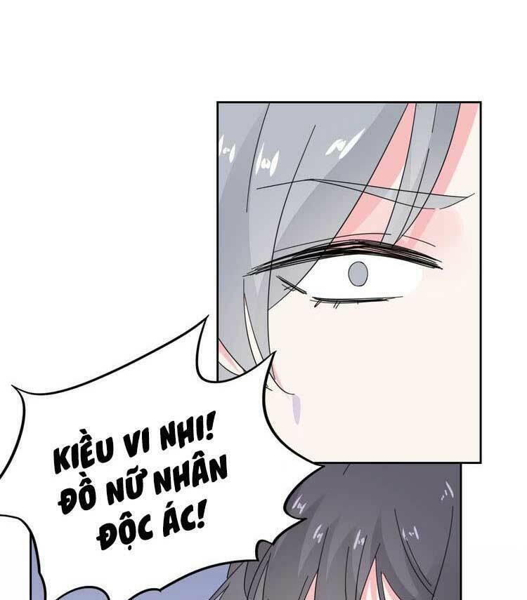 điều ước sủng ái bất bình đẳng chapter 105.1 7