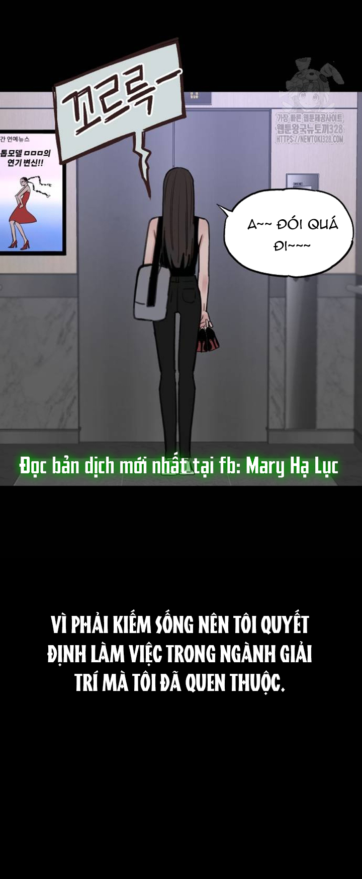 nàng thơ nổi tiếng - nàng thơ myung chapter 76.2 14