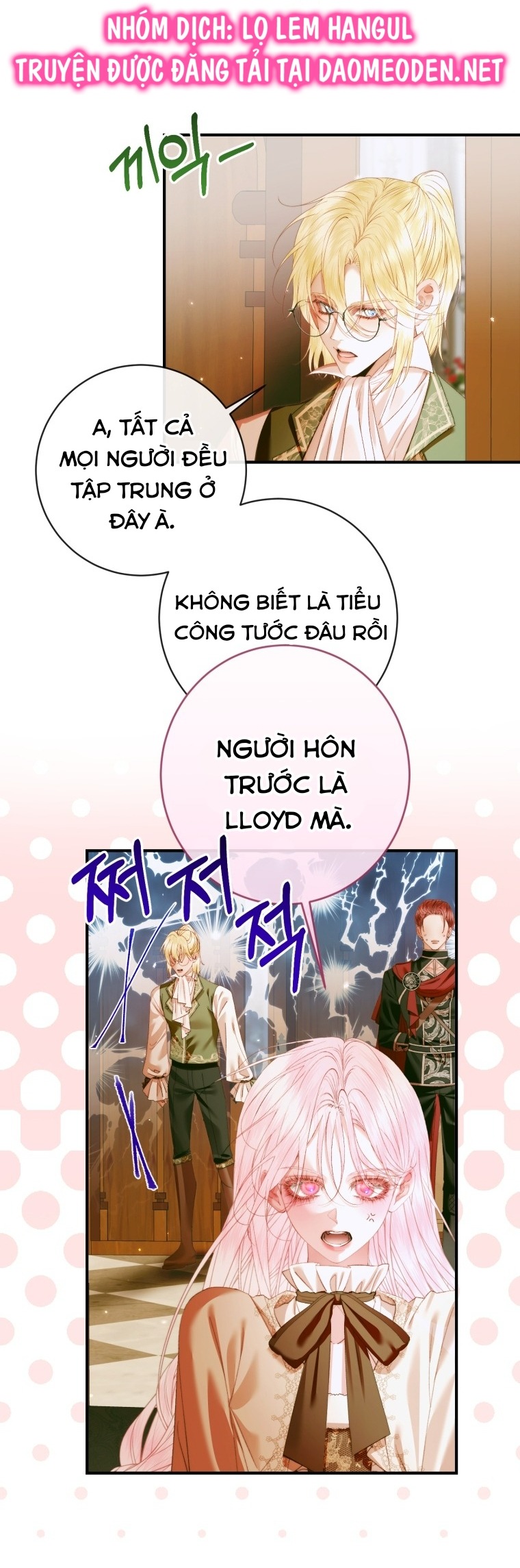 trở thành cô vợ khế ước của nhân vật phản diện chapter 123 6