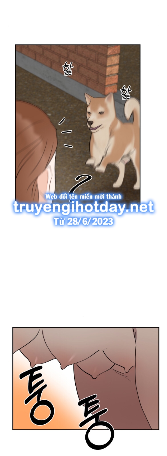 Để Đứa Bé Yên chapter 1.2 - Trang 15