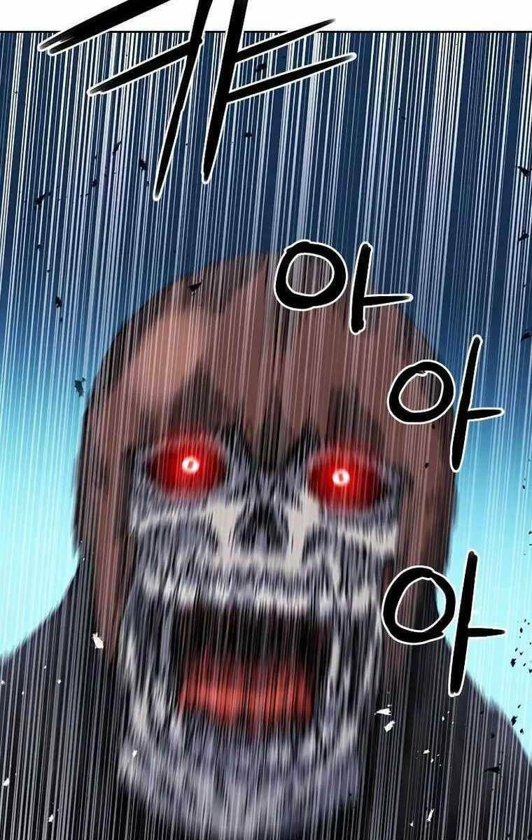 druid tại ga seoul - người hóa thú chapter 84 11