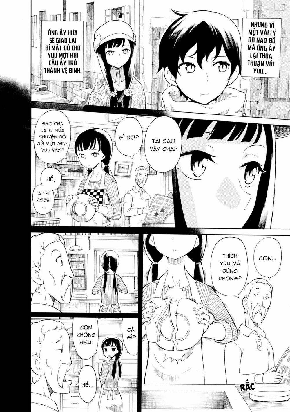 asebi to sora sekai no boukensha. chapter 19.5 16