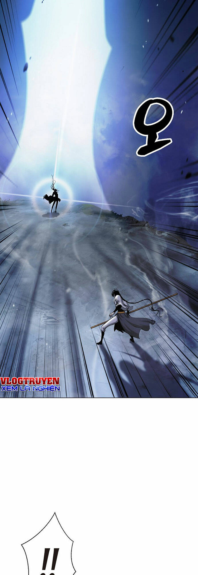 xuyên không thành hổ chapter 125 14