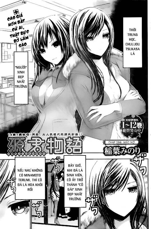 minamoto-kun monogatari chapter 286 1