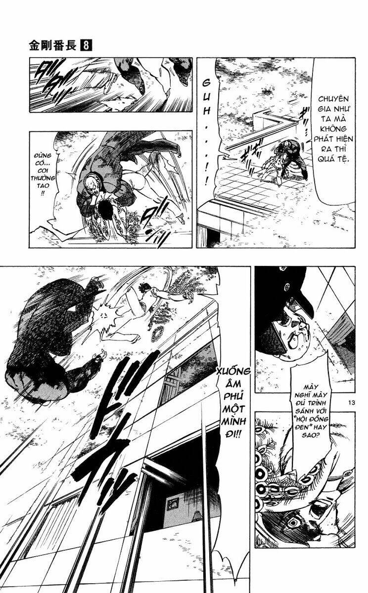 kongou banchou chapter 73 14