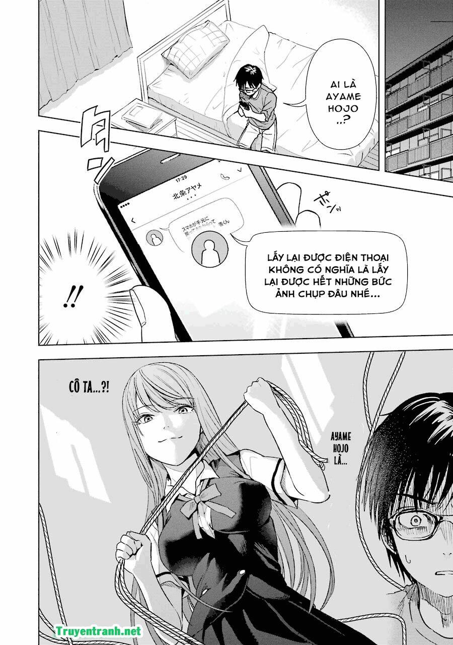 tsumi to kai chapter 8 3