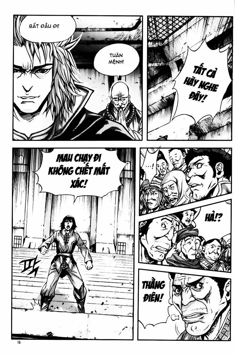 king of hell chapter 259 15