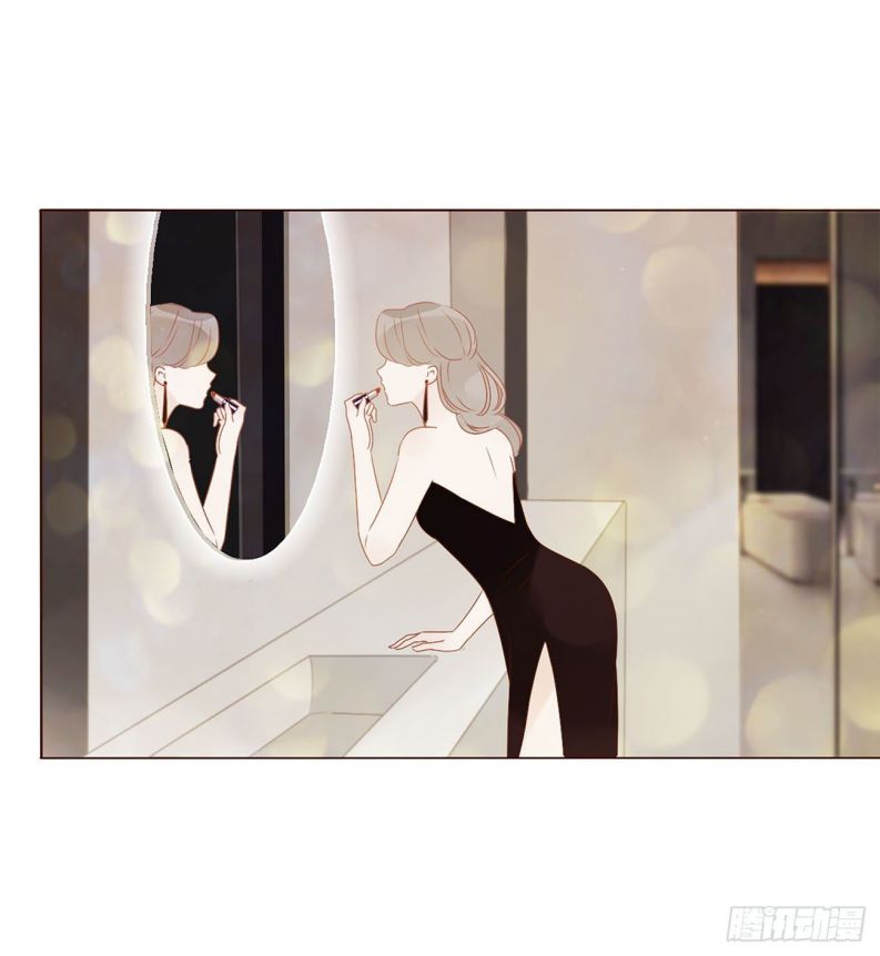 ôm chặt vào lòng chapter 19 42