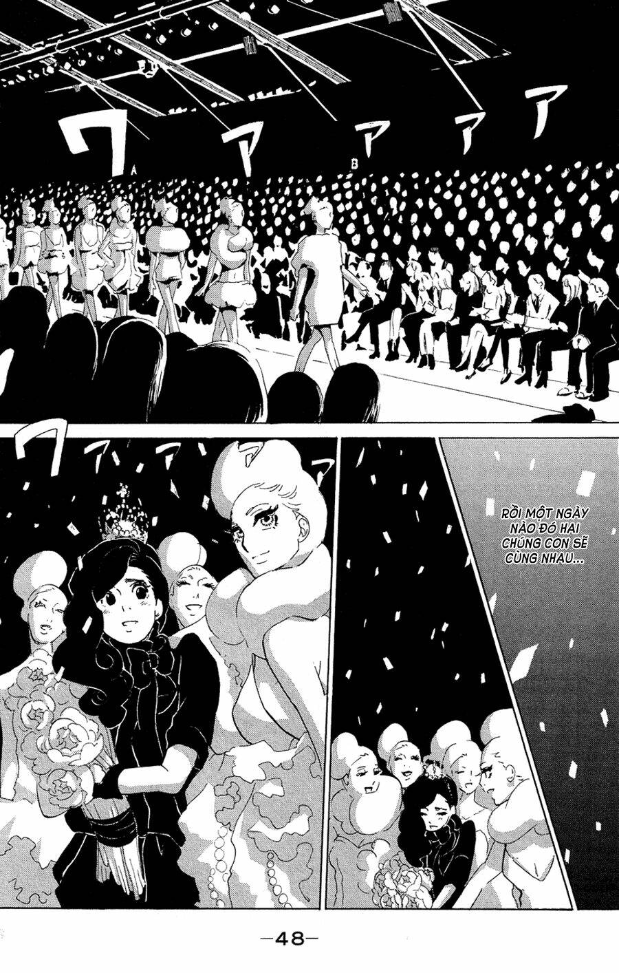 kuragehime (công chúa sứa) chapter 51 11