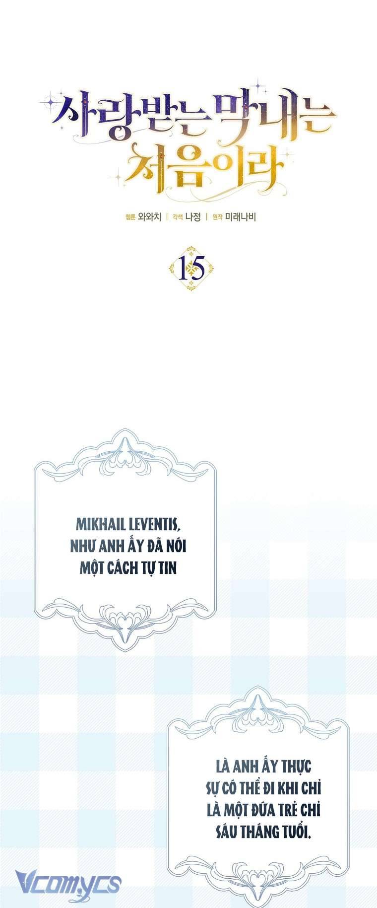 lần đầu bé út được yêu thương chapter 15 3