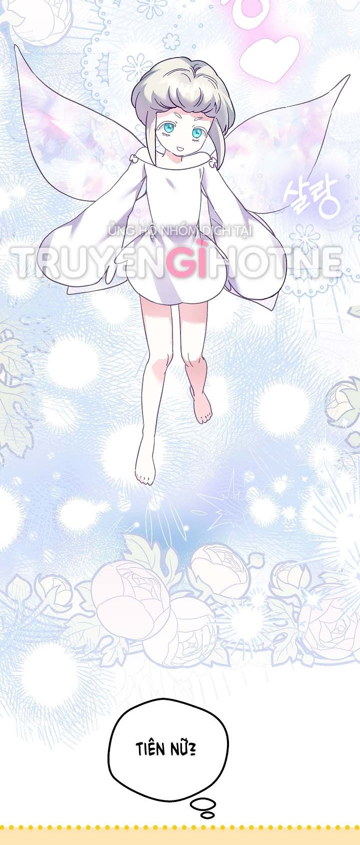 trở thành vợ thái tử quái vật chapter 74.1 2