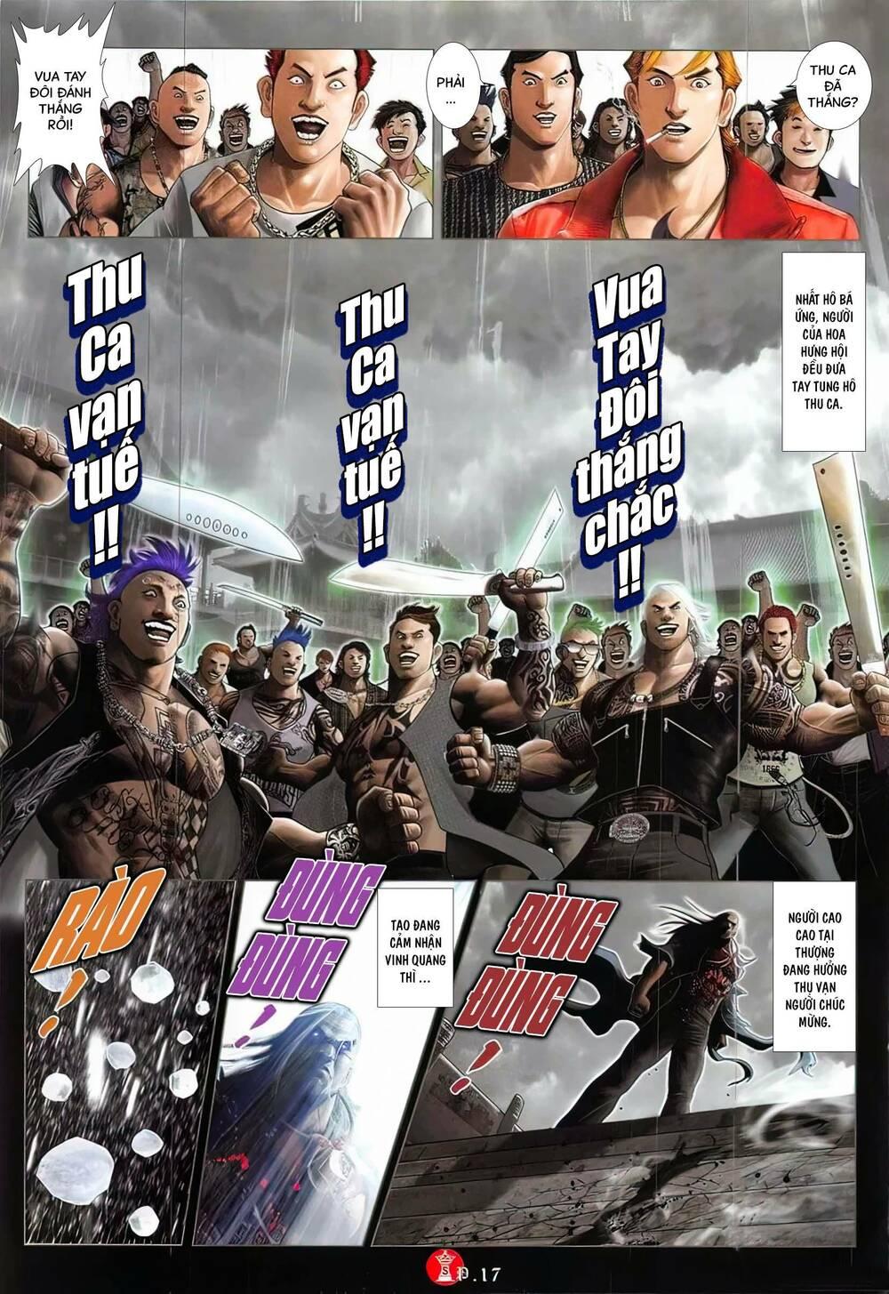 hỏa vũ diệu dương chapter 849 15