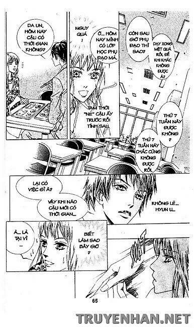 seduction more beautiful than love chapter 19 14