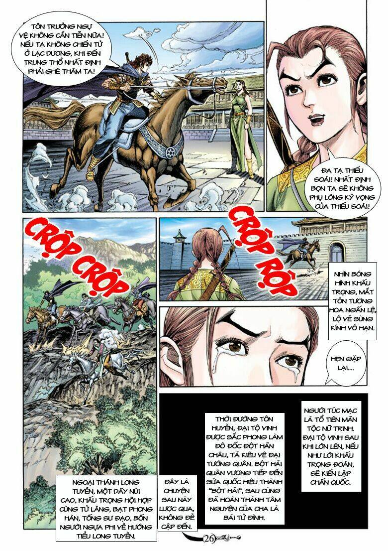 đại đường song long truyện chapter 177 25