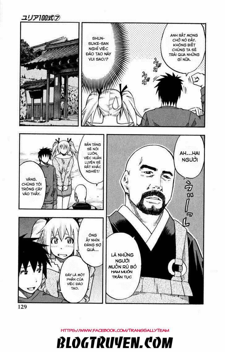 yuria 100 shiki chapter 55 5