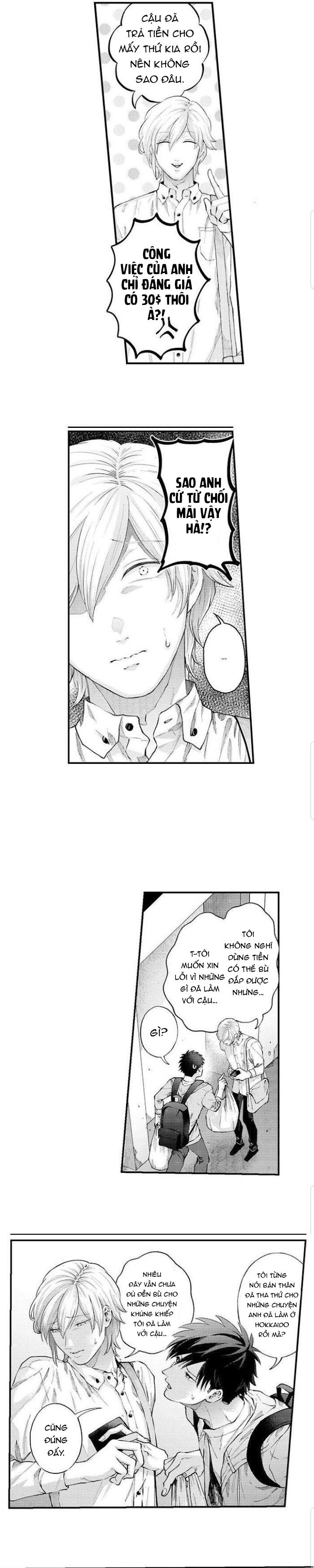 bị tán tỉnh bởi chàng trai lập dị chapter 62 2