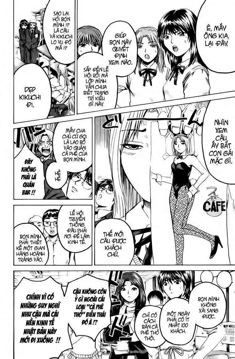 GTO - Great Teacher Onizuka chapter 200 8