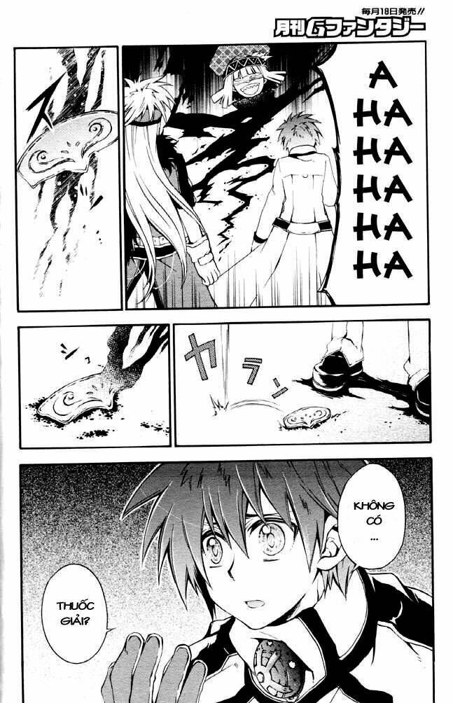 holy glory chapter 4 18