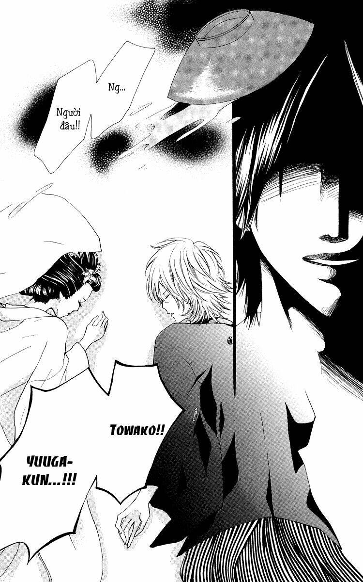 ojousama wa oyomesama chapter 4 26