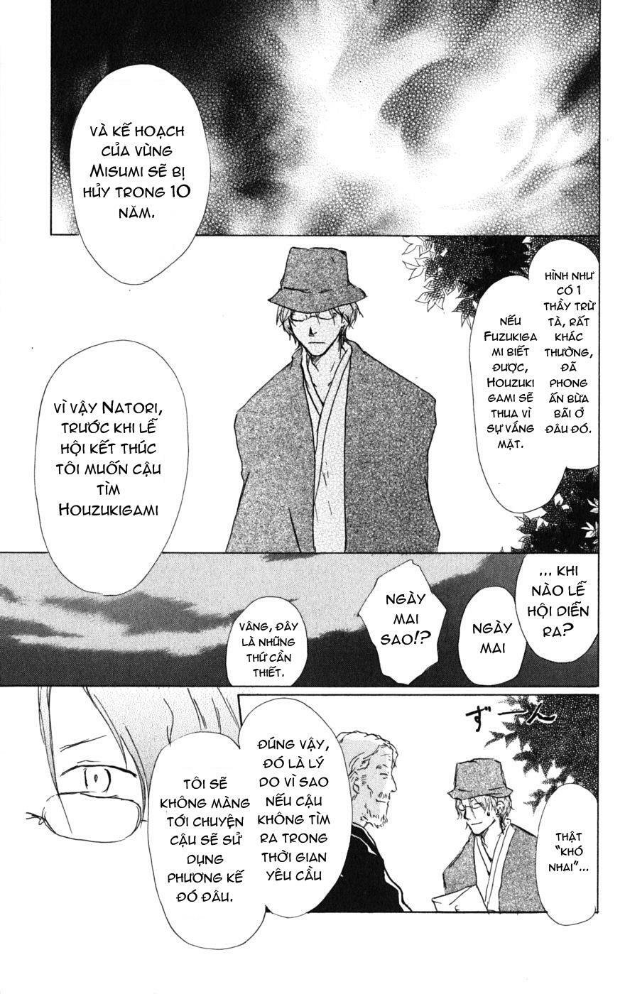 trả tên lại cho yêu quái chapter 39 12