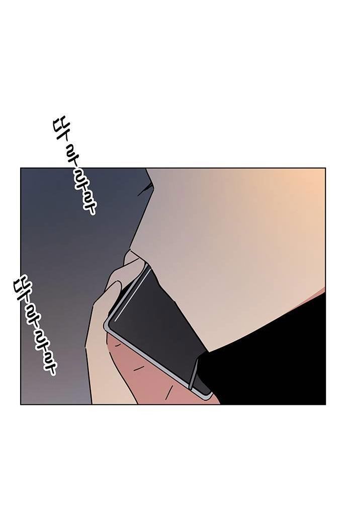 thanh xuân rực rỡ - season of blossom chapter 114 53