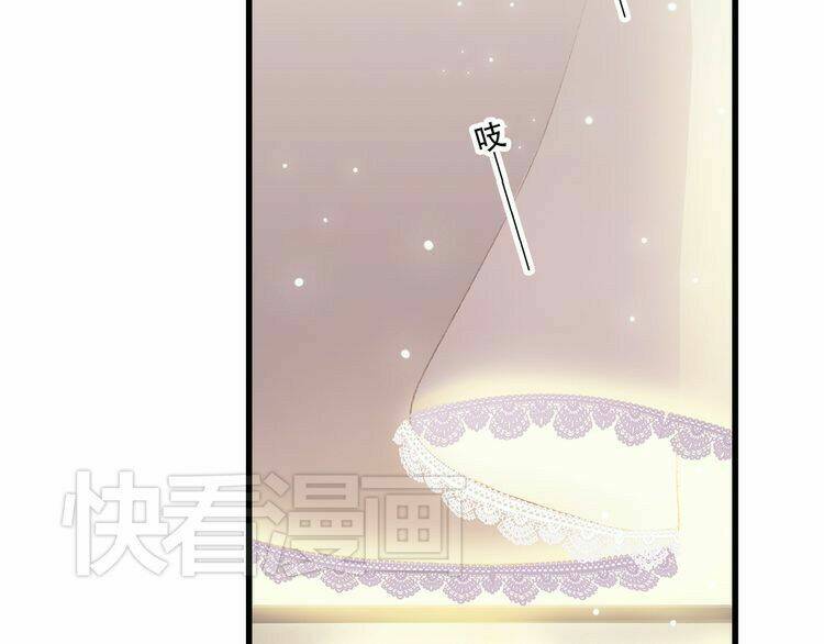 con tim rung động 3 chapter 12 76