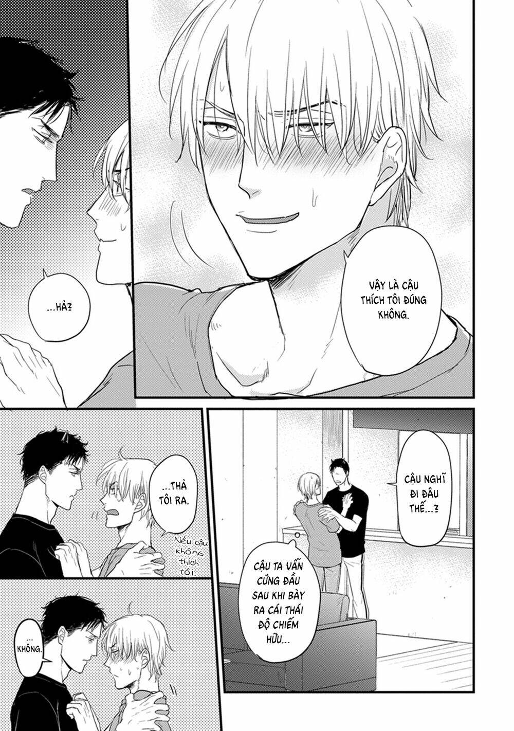 tabetemo oishiku arimasen chapter 3 27