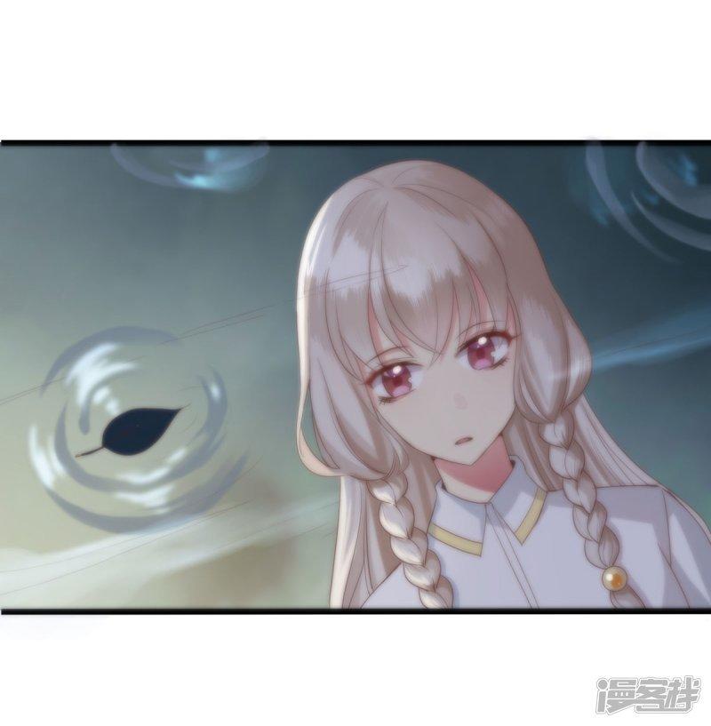 bắt quỷ chapter 5 8