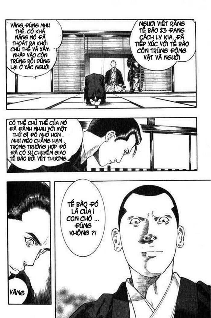 inugami chapter 4 28